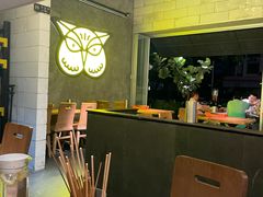 -新沙烧烤·炭烤鲜牛肉(新沙路店)