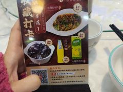 -潮之南·潮汕菜·鱼仔档(南山店)