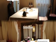 -叶叶菩提(太原别墅店)