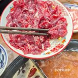 在深圳！在宝安！火锅大战即将开启❗️