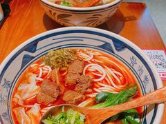 -鑫花溪牛肉米粉(东环大润发店)
