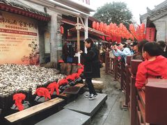 -摔碗酒(永兴坊店)
