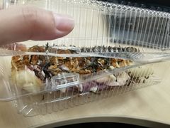 -BreadTalk面包新语·烘焙蛋糕(金光华广场店)