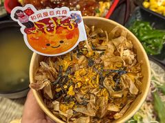 -左舞和风屋便当(金地店)