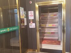 -玉林烤鸭店(垡头店)