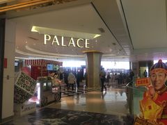 -百丽宫影城(CGS激光苏宁广场店)