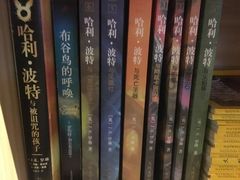 -隅cafe(傅厚岗店)