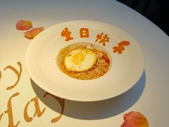 -狮拾久·现代新加坡料理(壹方城店)