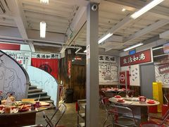 -生活如沸·顺德水牛奶火锅(大学路店)