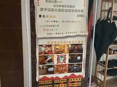 -伽利略剧本探案馆(国贸店)