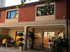 -Money Shops(愚园路店)