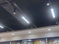 -海盗虾饭·剥好的小龙虾饭(SOHO尚都店)
