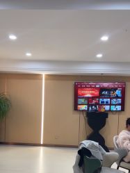 -南京康美美容医院·旗舰店