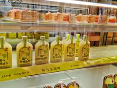 -奈雪的茶(石家庄万象城店)