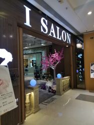 -丝情发艺 I SALON