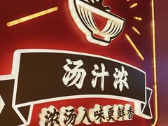 -聚味罗记大排檔·鲜鱼杂·甲鱼煲•龙虾馆(科学馆店)