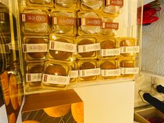 -嘉华鲜花饼·现烤(昆明老街店)