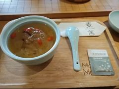 -麦子MaiMassage(打浦桥店)
