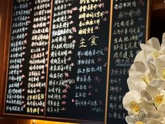 -南园民国茶楼餐厅·常州菜(北大街店)