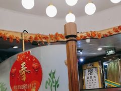 -烤肉季饭庄
