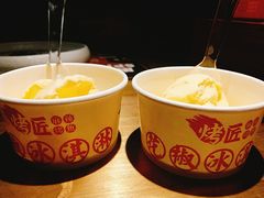 花椒冰淇淋-烤匠麻辣烤鱼(万象城店)