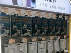 -千米手机电脑维修回收(珠江路店)