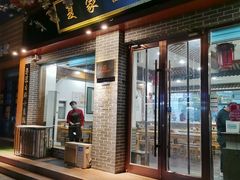 -夏家合汁(天润花园小区店)