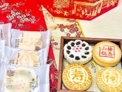 -稻香村(观前街店)