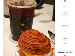 -星巴克臻选(广州太古汇店)
