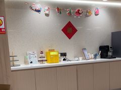 -复动肌骨门诊·MEDMOTION(北外滩店)