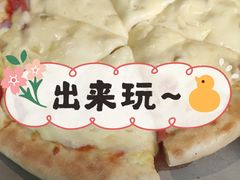 -阳光披萨(辽宁路店)