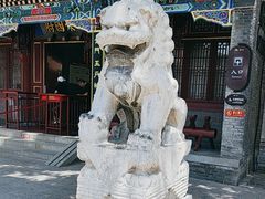 -荣国府