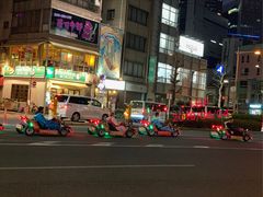 -秋叶原电器街