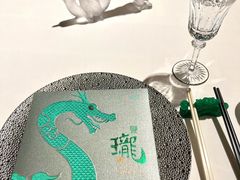 -誉珑轩
