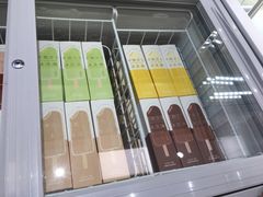 -好利来(十里河店)