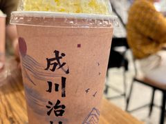 -成川茶店·潮汕工夫浓茶(万象店)