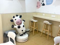 -一只酸奶牛(建政店)