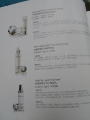 产品目录-奥斯芬·欧系贵族SPA