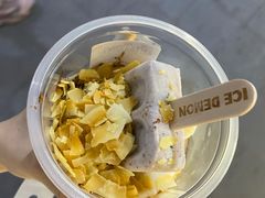 -眞宗·椰汁是大王(小娄巷店)