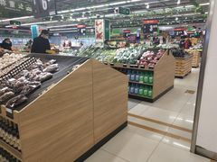 -华润万家超市(锦江翡翠城店)