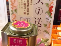 -黄远堂凤梨酥·伴手礼(中山路六店)