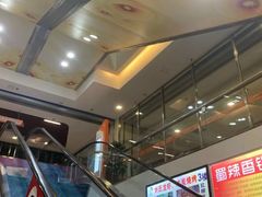 -至潮影城(庆春路锦和大厦店)