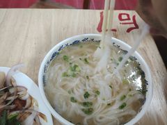 -芳记粉店(总店)