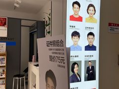 -方快-照相馆(松江开元地中海店)