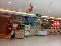 门面-西贝(上海我格广场店)