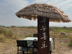 -七的湖·晚芳亭·阳澄湖农家菜·大闸蟹(莲花岛店)