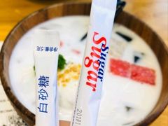 -自然椰·海南清补凉(海月广场店)