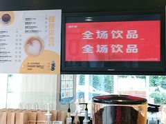 -麦当劳(欧陆广场店)