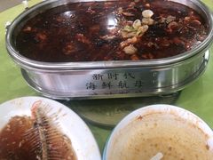 -沿海渔家院蒸汽海鲜·东北菜(东戴河店)