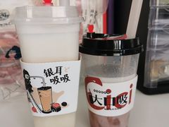 -炖物24章·顺时轻养茶(杭州大厦店)